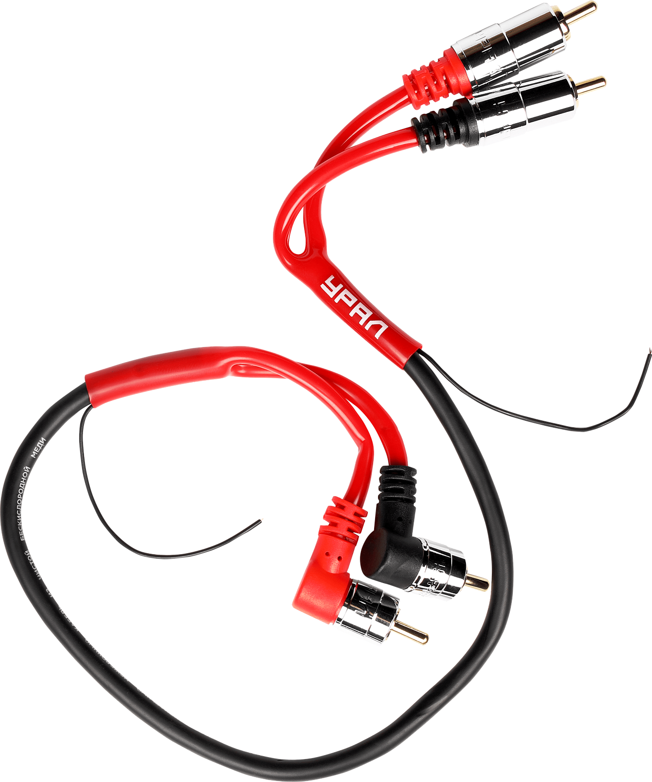 Ural | УРАЛ ТТ КМ RCA-ТТ0,5М  | RCA кабель 0,5м, 2 канала | превью 1