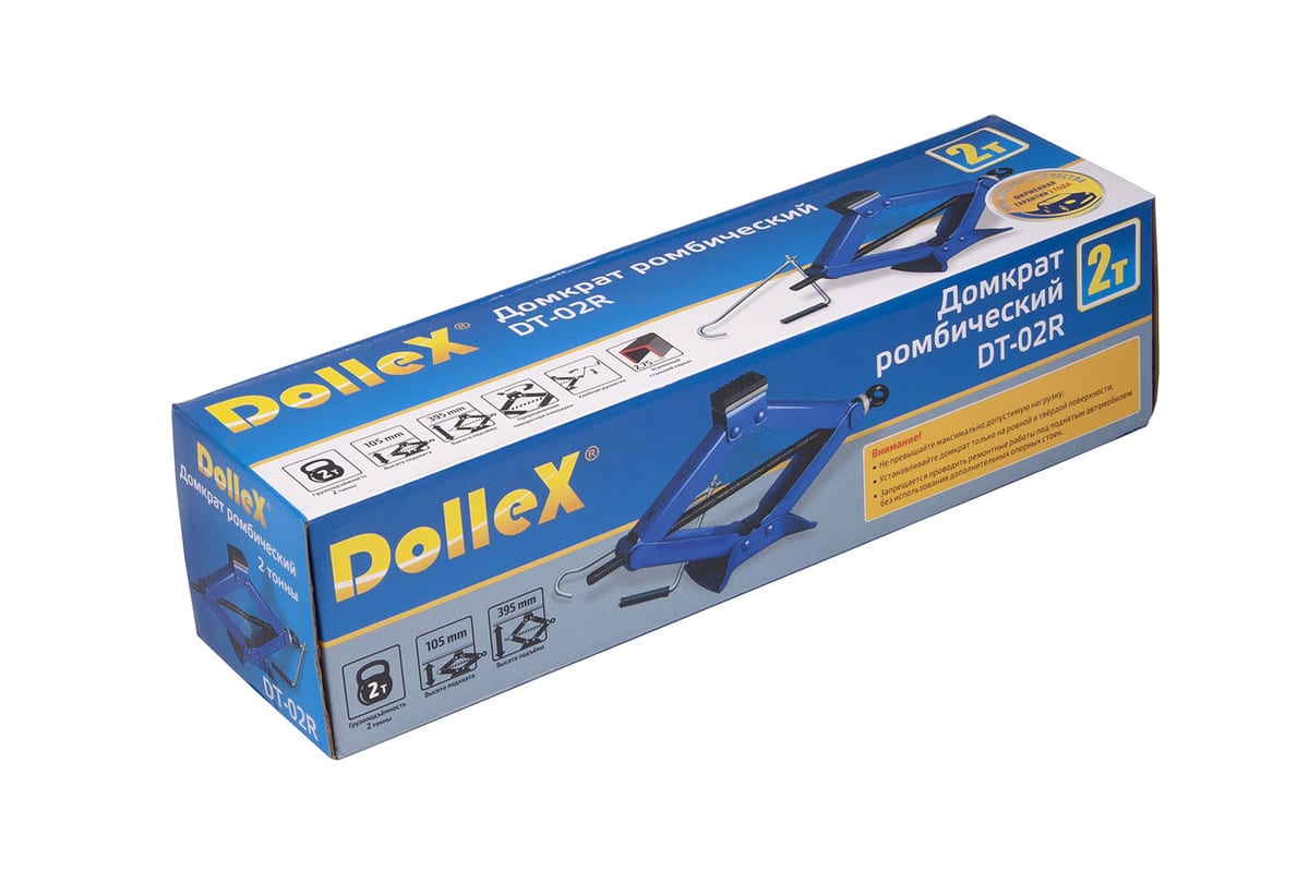 DolleX | DT-02R | Домкрат ромбический до 2т, подъем 105-395мм | превью 2