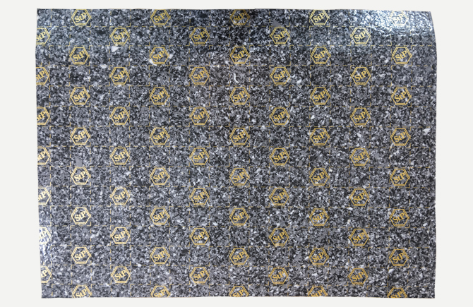 STP | BlackTon 8  | Звукопоглощающий материал, толщина 8 мм, 1х0.75 лист  | превью 2