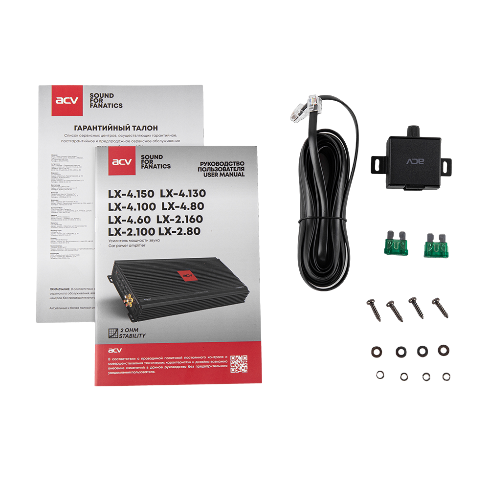 ACV | LX-2.160 | 2x160вт /2-1 канал/4-2 Ом/High-pass/ Low-pass | 7