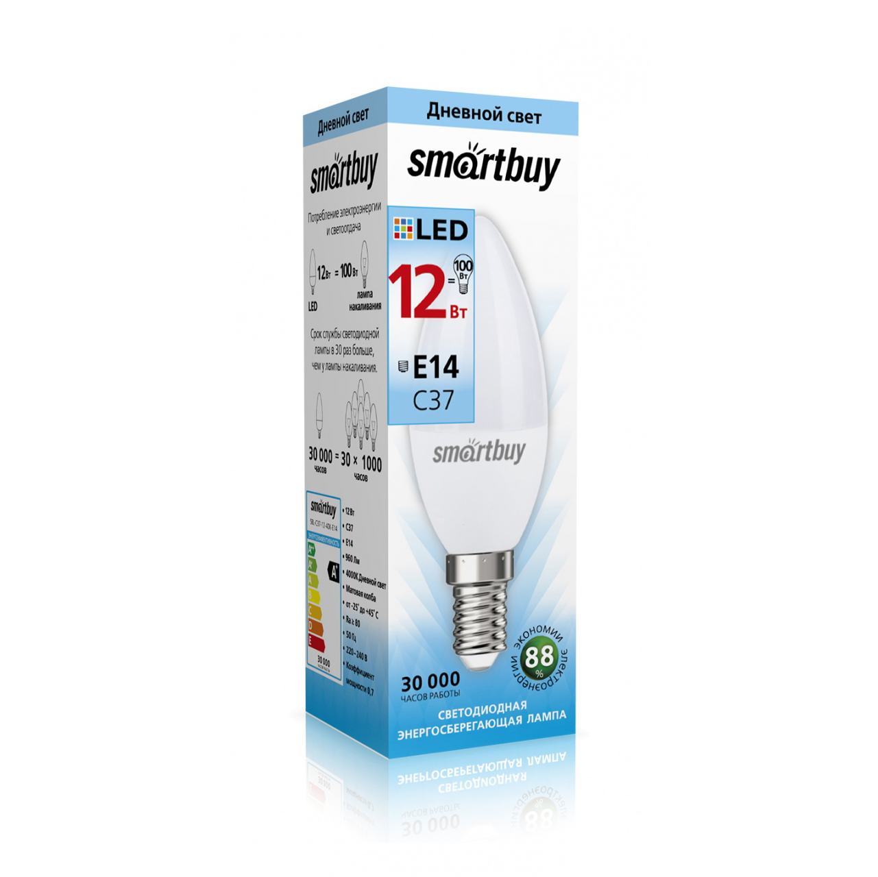 Лампа Smartbuy | С37-12W/4000/E14 ( SBL-С37-12-40K-E14 ) | Мощность 12Вт, 4000К, Цоколь E14 | превью 1