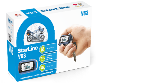 StarLine | Moto V63 | ЖК дисп, для мотоциклов и катеров | превью 1