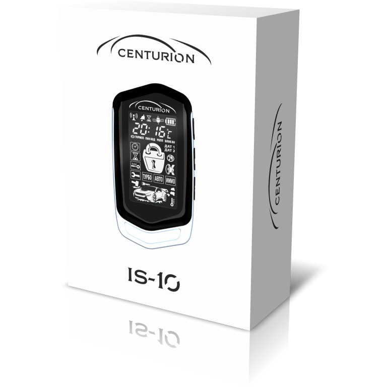 CENTURION | IS-10 | Брелок  ЖК  | превью 2