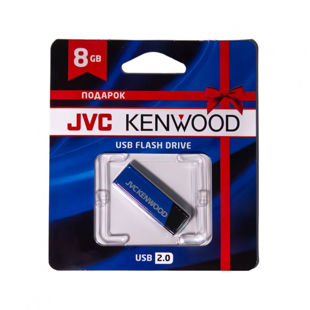 KENWOOD/JVC  | USB Flash | 8Gb | 1
