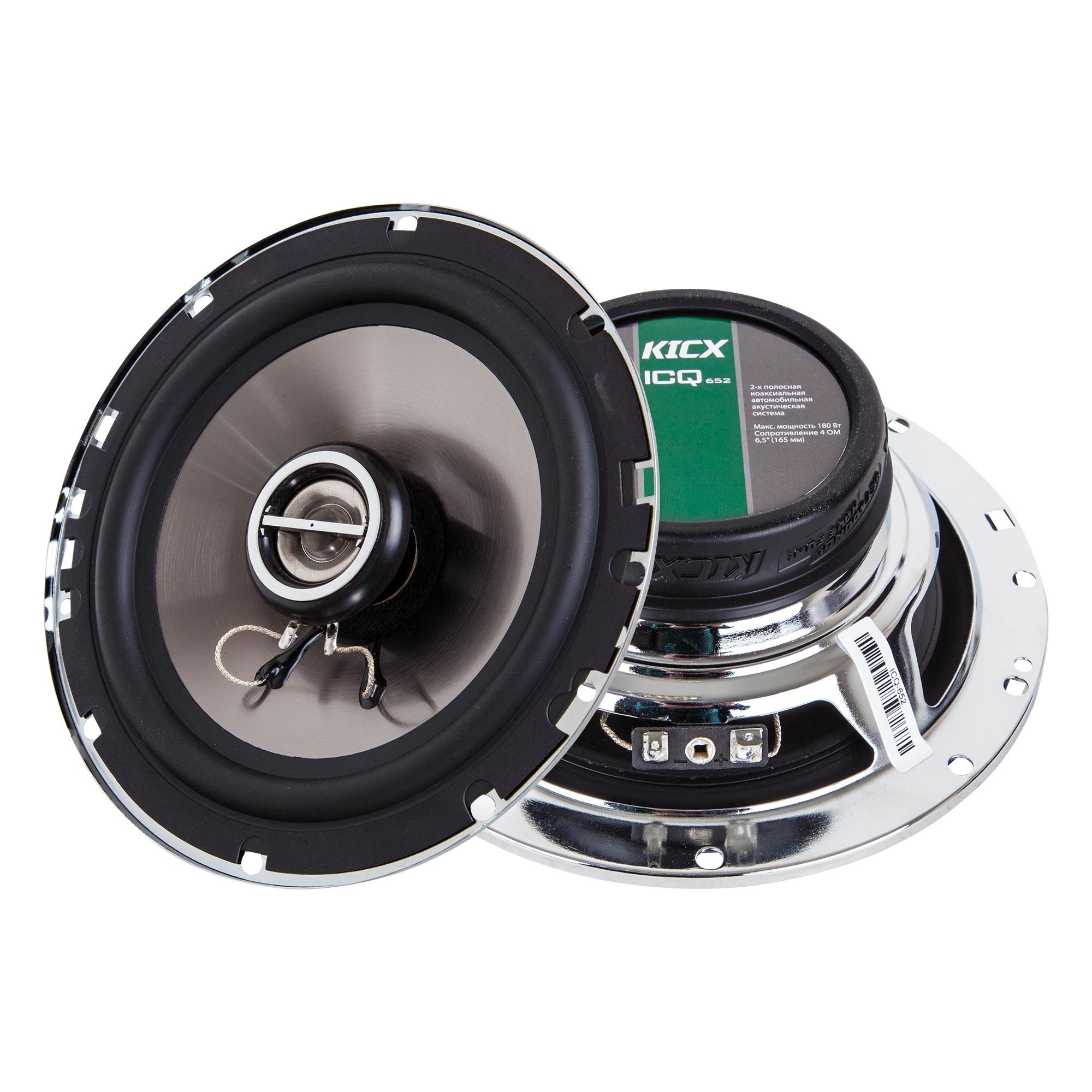 KICX | ICQ 652 | 16см. 2-х полосная   | превью 1