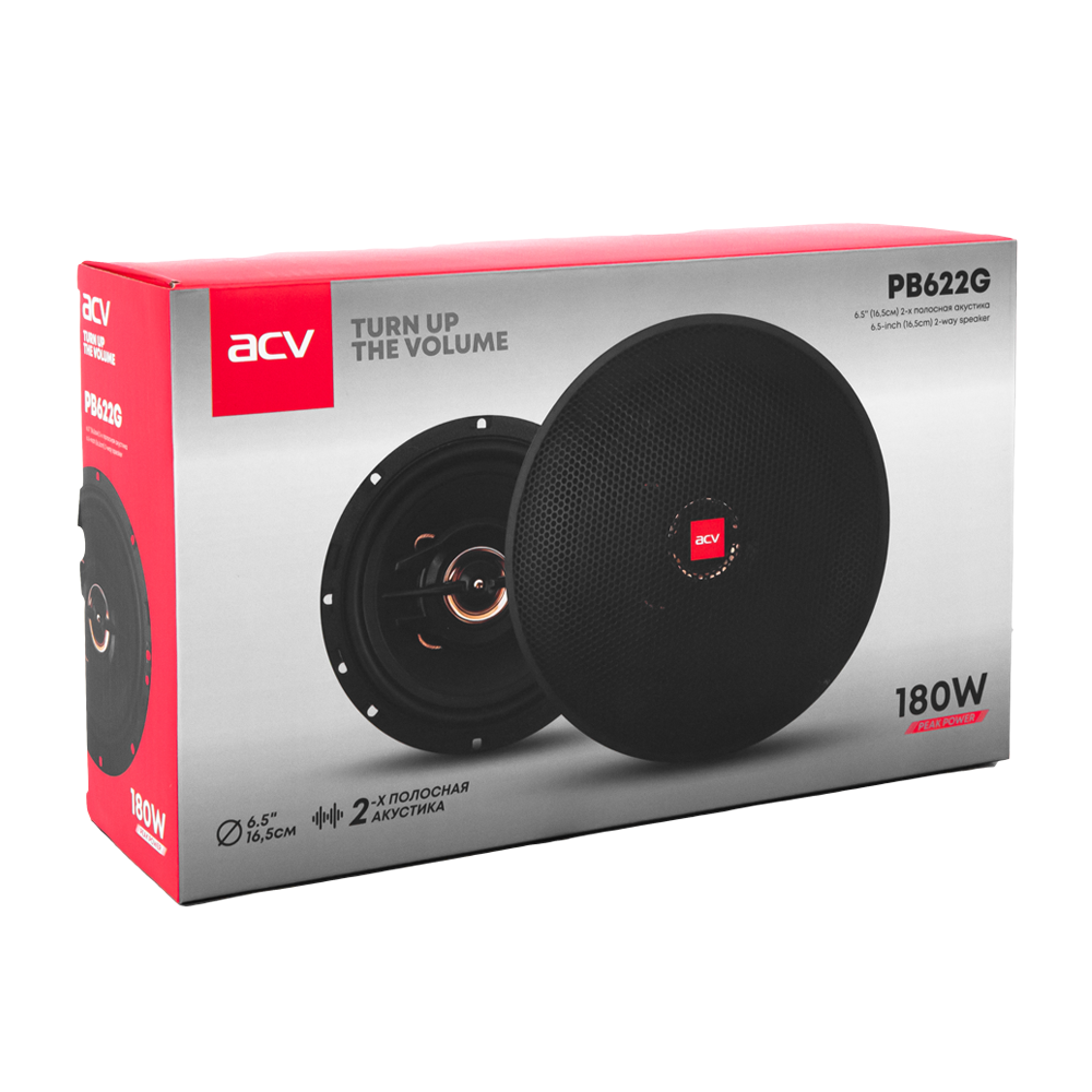 ACV | PB-622G | 16.5 см 2-х полосная/ 60Вт/бумага | 5