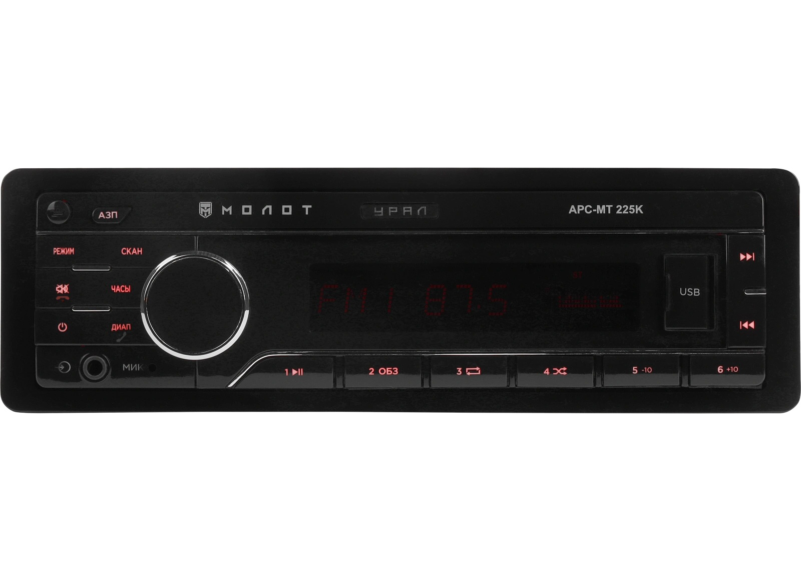 Ural | Урал МОЛОТ АРС-МТ 225К | BT, USB, RCA, AUX, красные кнопки, приложение | 1
