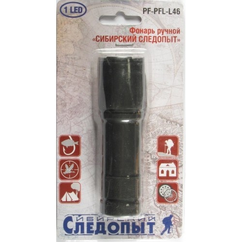 СИБИРСКИЙ СЛЕДОПЫТ | ТАКТИКА L-46 | Ручной,1 диод,питание-ААА*3 шт.| превью 3
