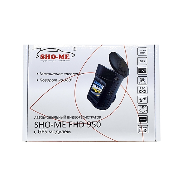 Sho-Me | FHD 950 | 1.5”, LTPS 4:3/145gr/магнитное крепление +GPS | 1
