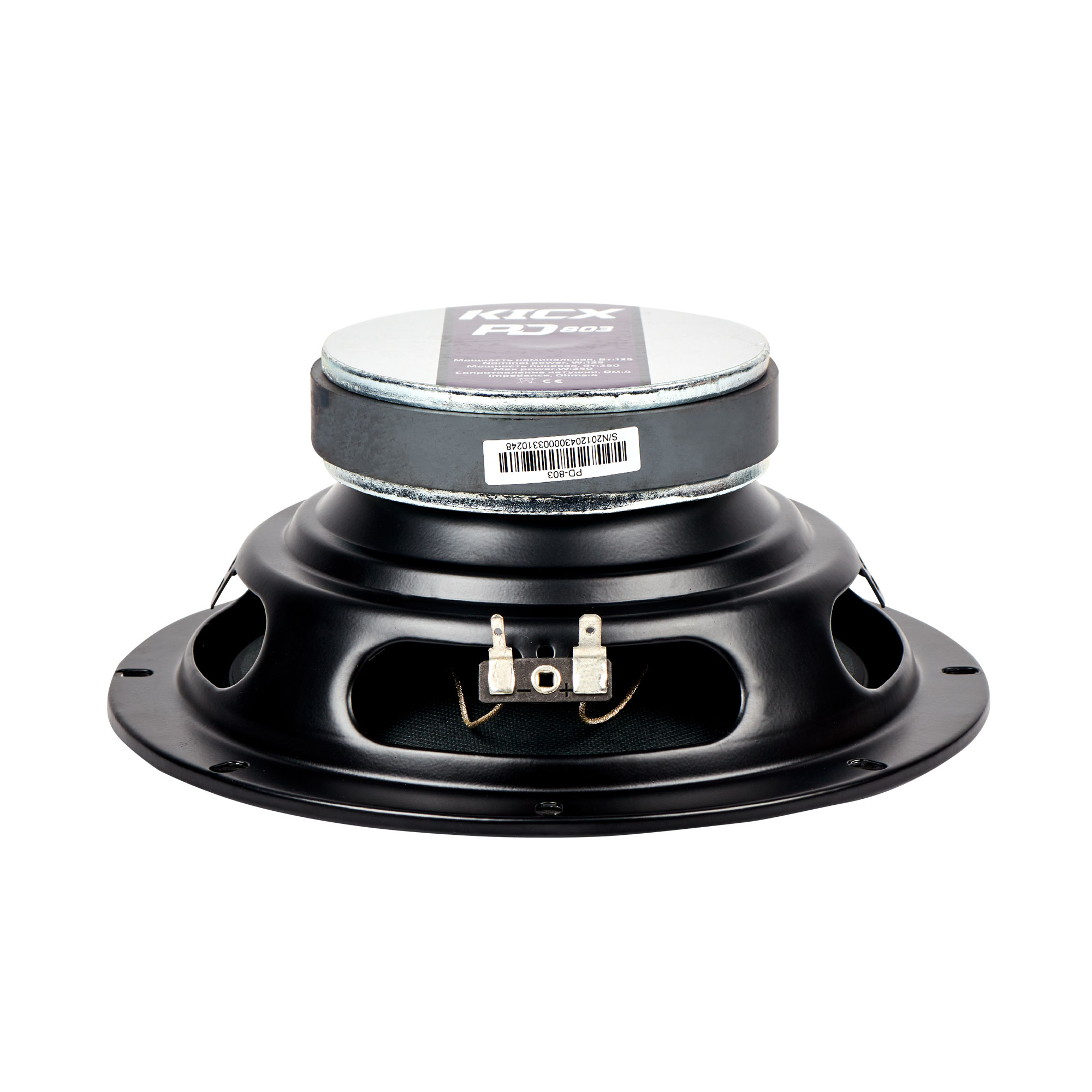 KICX | PD-803 | 3-х полосная коакс 8" акус.125/250 | 5