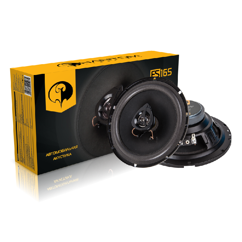 Phantom | FS-165 | | превью 1