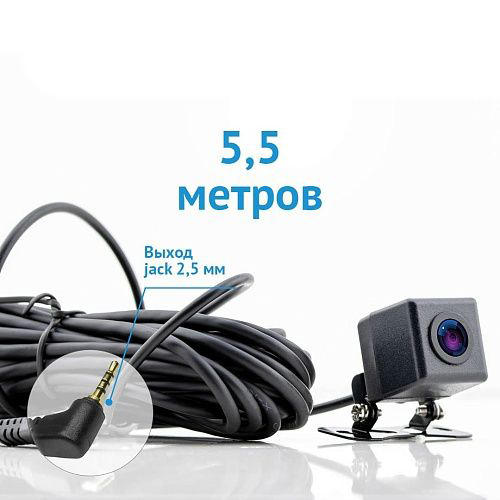 iBOX  | RearCam FHD11 1080p | Камера наружняя для видеорегистратора и комбо | превью 3