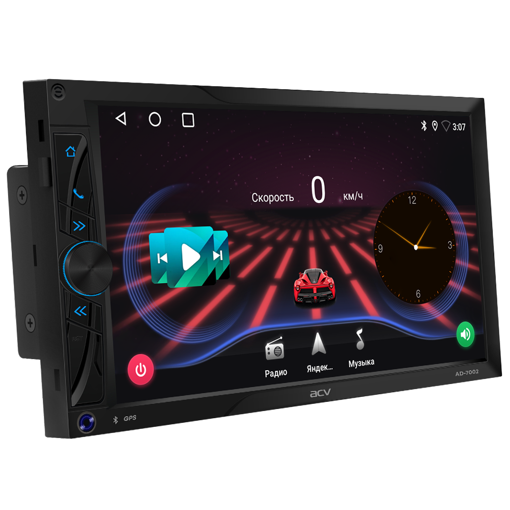 ACV | AD-7002 | 2DIN 7"/Android11/1024*600/2+32Гб/FM/AM/2USB/BT/GPS/WiFi/4*50W/4g | 1