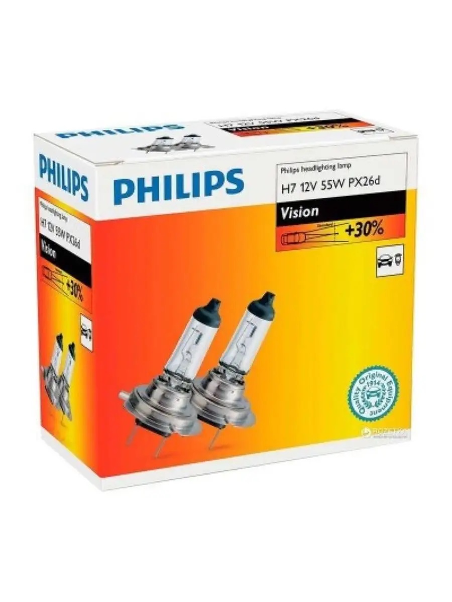 PHILIPS | H7 Vision | Галогенная лампа Philips H7 (55W 12V) Vision 2шт | 1