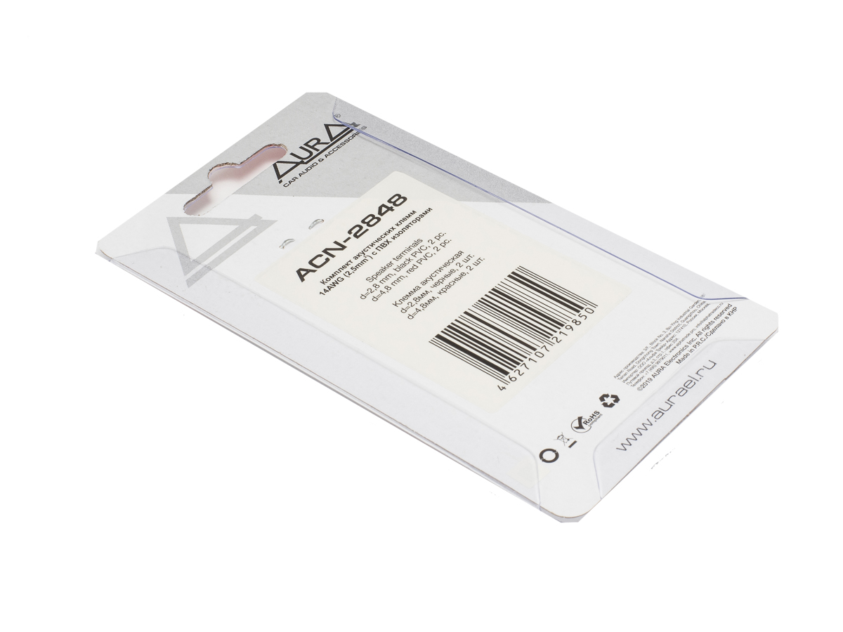 AurA | ACN-2848 | Клемма акустическая, лопатка 4.8мм + 2.8мм, 4шт., Nickel, блистер | превью 3