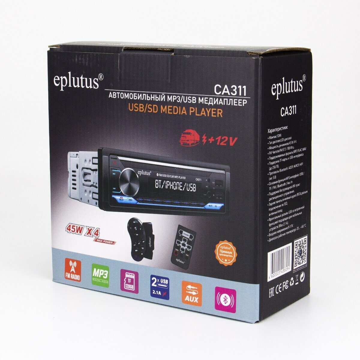 Eplutus | CA311 | 45 Вт х 4. BT/USB/FM/AUX Поддержка Micro SD, | 4