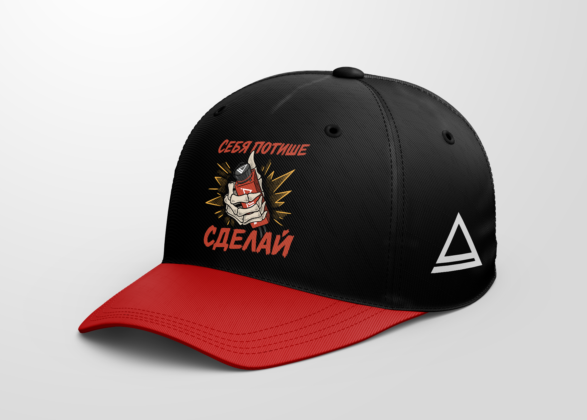 AurA | Бейсболка (гнутый козырек) | Себя потише сделай | превью 2