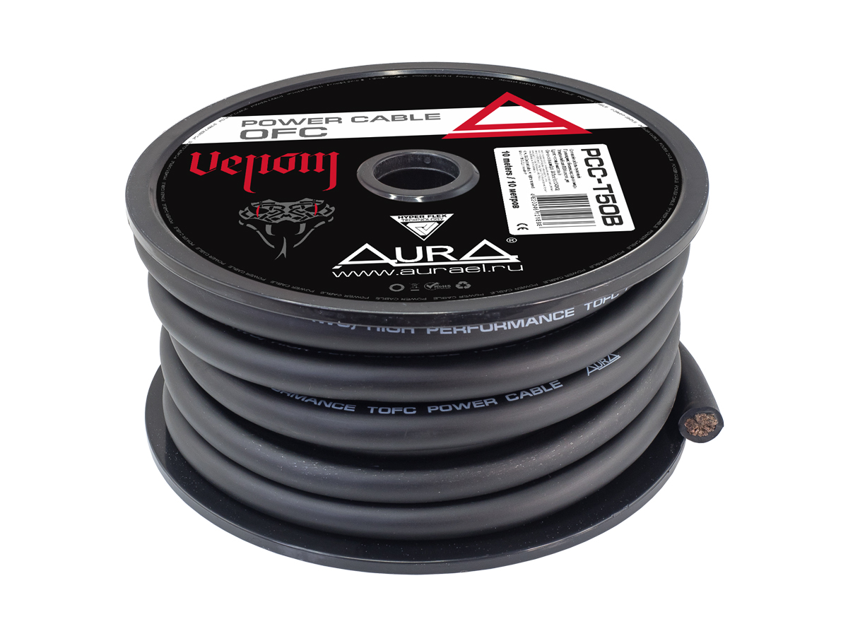 AurA | PCC-T50B | 0GA (50мм²), луженая медь (OFC tinned), цена за 1 метр, черный, бухта 10м | 1