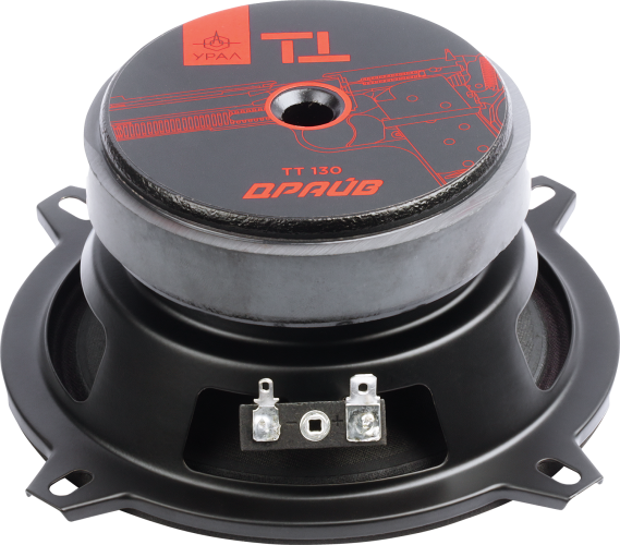 Ural | УРАЛ ТТ 130 ДРАЙВ | 13см, Пара, 90 Вт, 120-12000 Hz, 4 Om, 93 db | 3