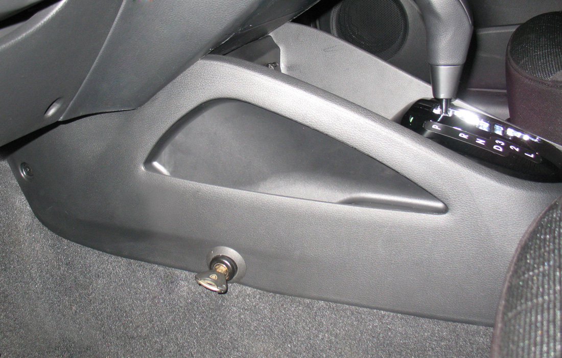 Garant | Consul (22022) KIA RIO III (2011-) авт. | | превью 1