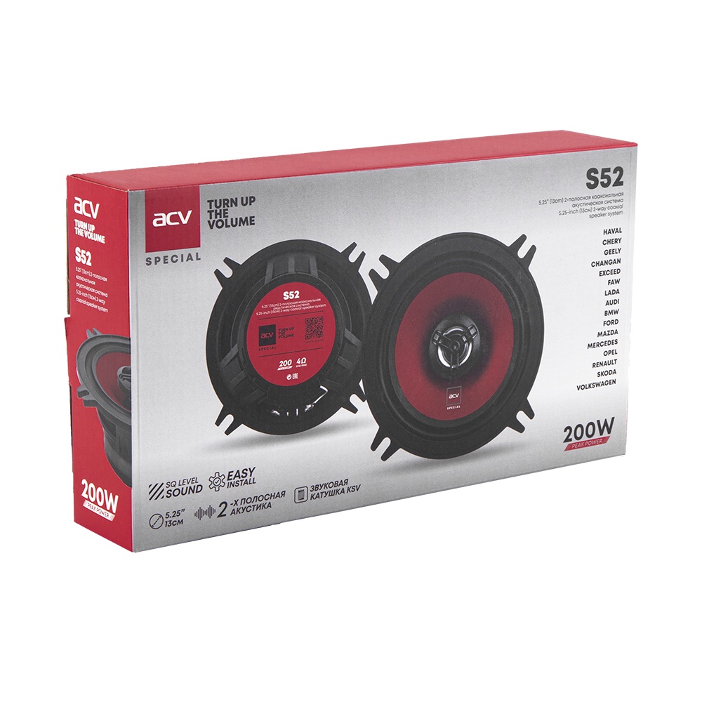 ACV | S52 SPECIAL | 13см 2-х полосная/50Вт/4Ом/бумага /без грилей!!! | 8