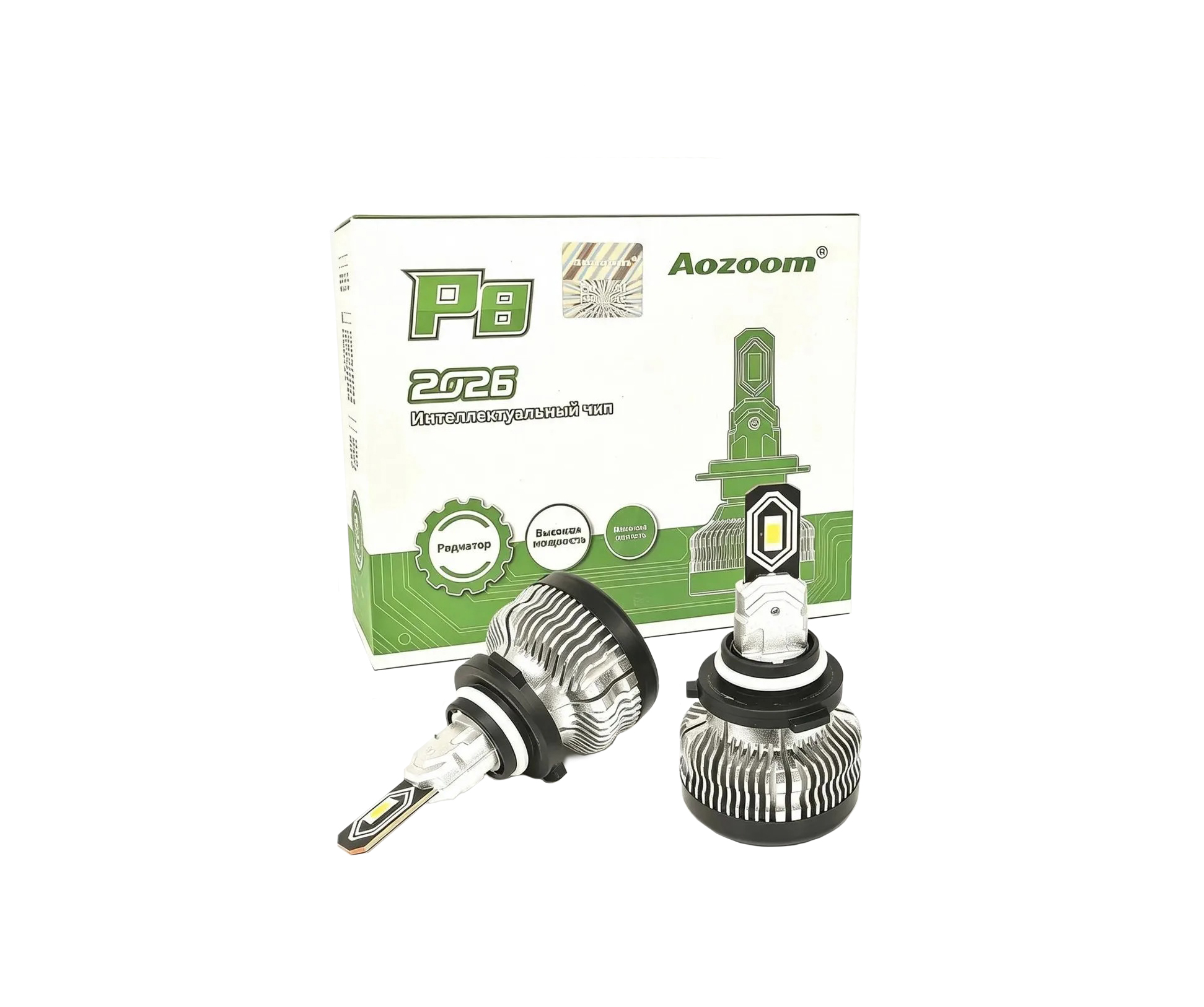 AOZOOM | P8 HB3/4 | лампы без вентилятора , 5500K , 12V, 20 Вт,  комплект 2 шт. | превью 1
