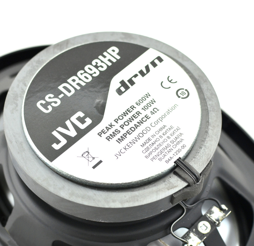 JVC | CS-DR693 |  | 4