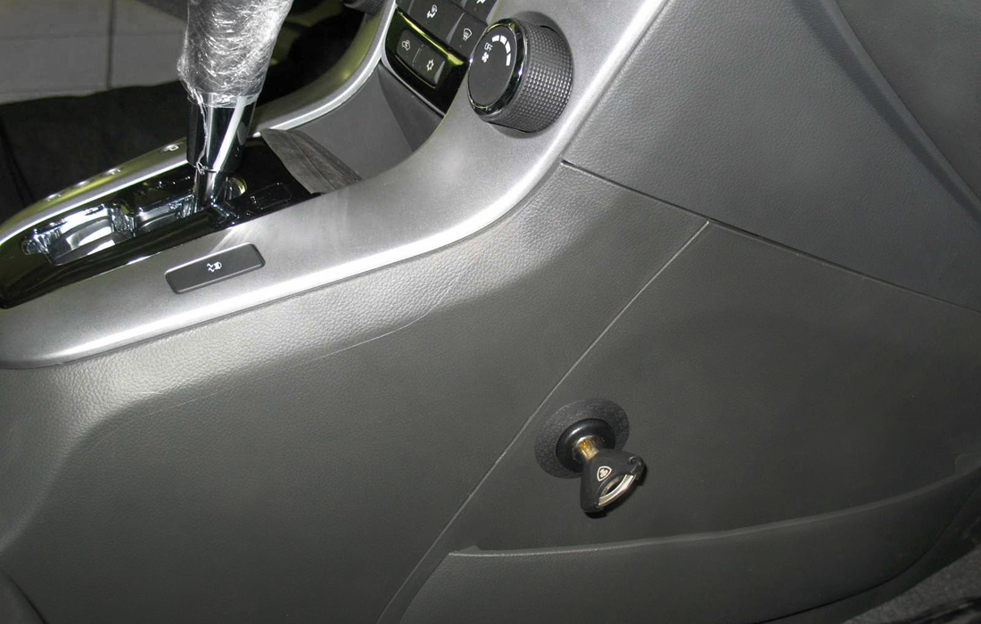 Garant | Consul (06018) Chevrolet Cruze (2011-) двигатель 1,6 авт. | | превью 1