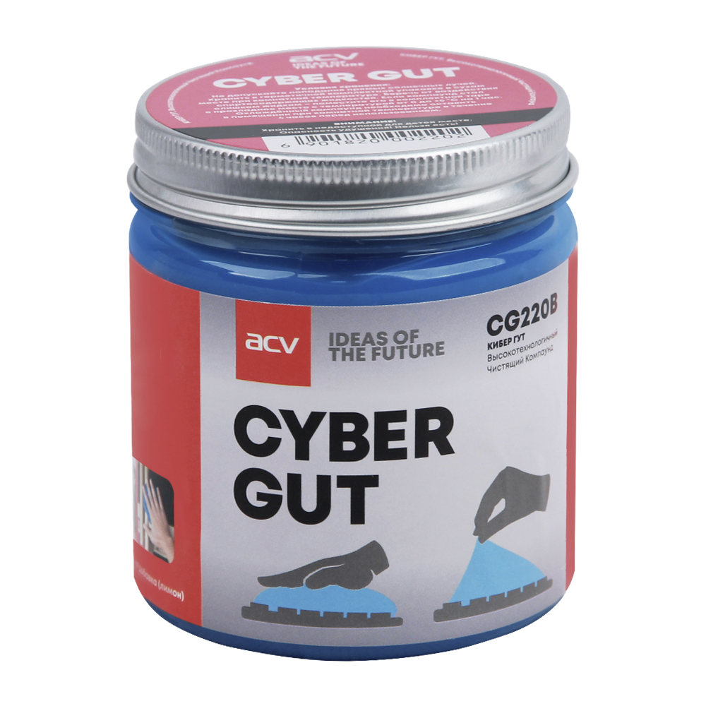 ACV | CG220B | Очиститель многоразовый для дефлектора авто/синий/ лимонный аромат| превью 1