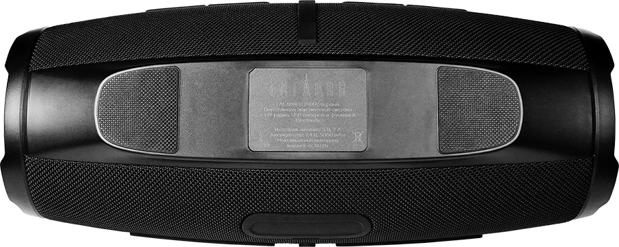 URAL | Урал Гагарин ГР-007 черный | активная черная | 5