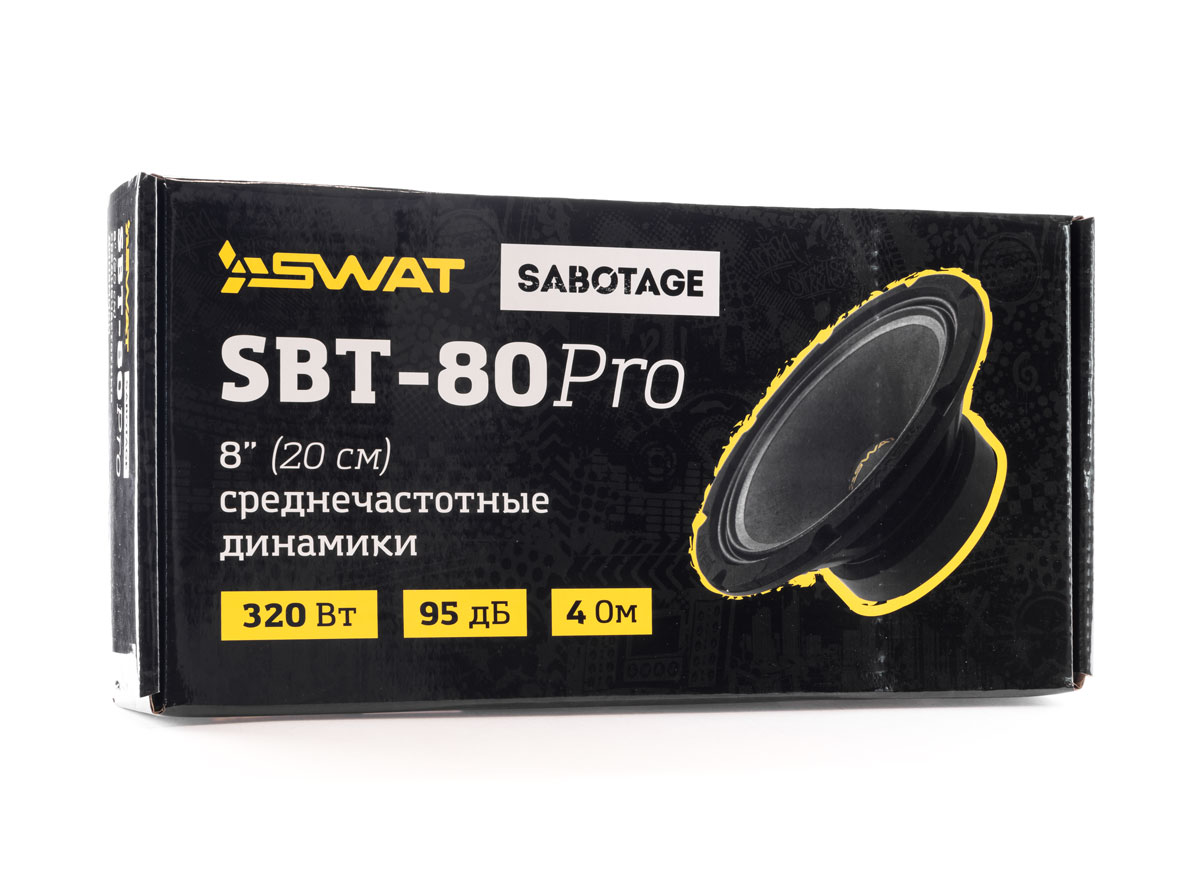 Swat | SBT-80 PRO | СЧ/НЧ  8", 175/320 Вт, | 5