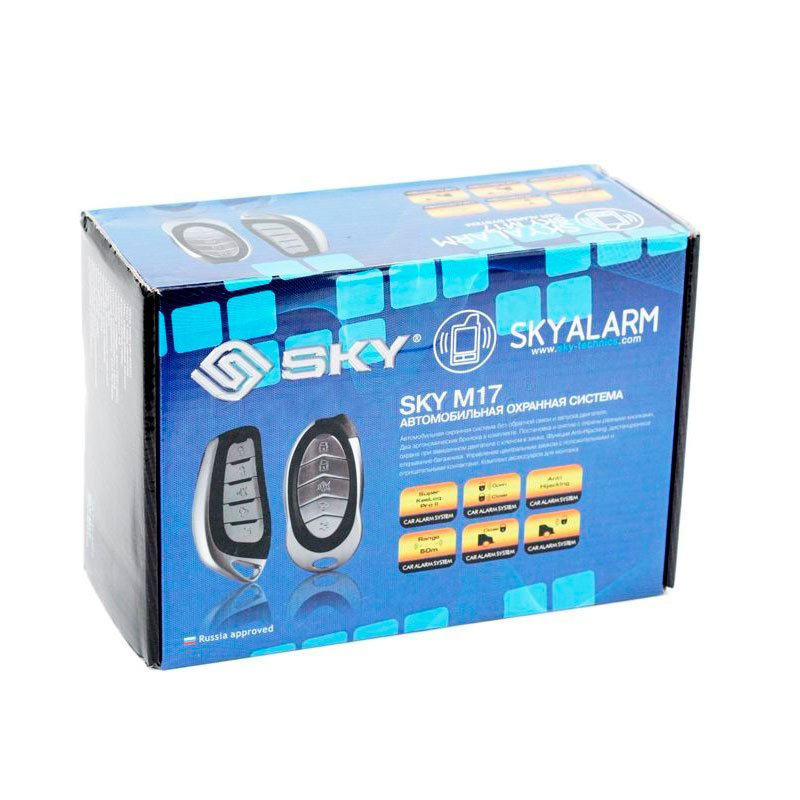 SKY | M 17 | СИРЕНА/метал брелки/осн блок-компакт | превью 1