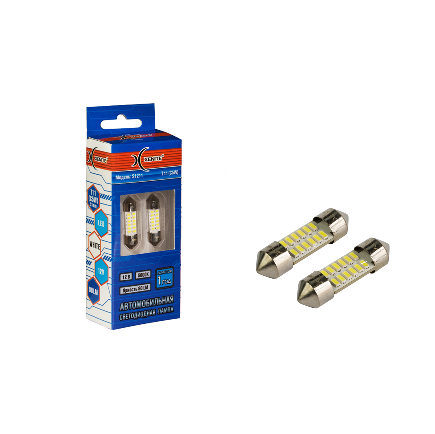 XENITE   | T11 C5W S1211  |  12SMD Диодная лампа в осв.салона 31мм  ,140Lm ,белая уп.2шт | превью 1