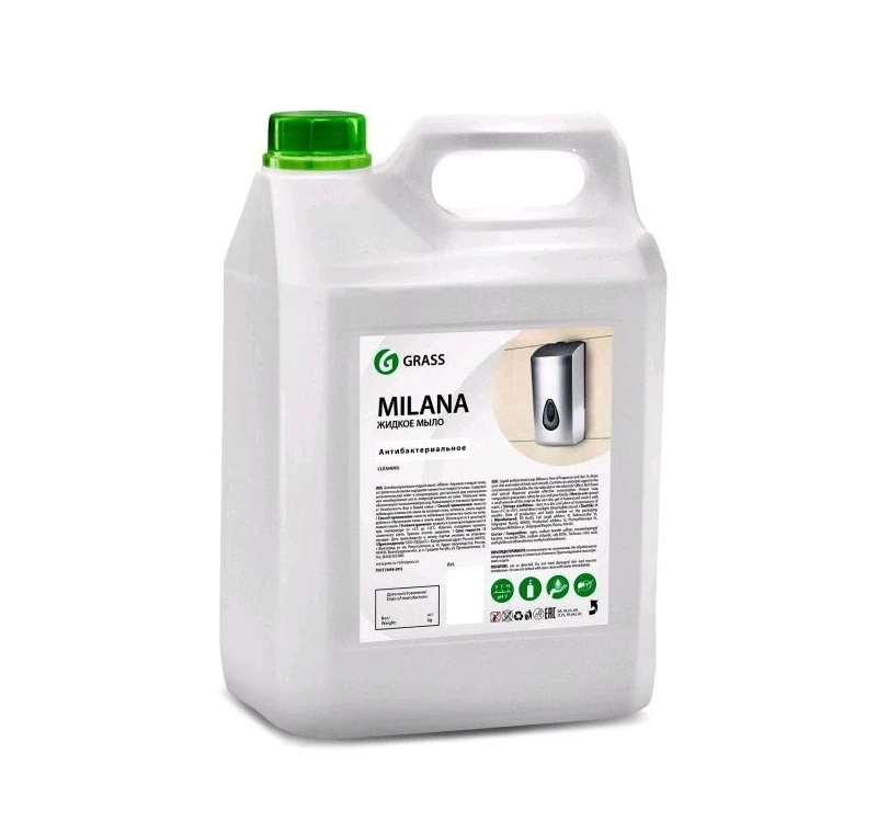 GRASS | Milana | Жидкое мыло Антибактериальное ( канистра 5 кг)| 1
