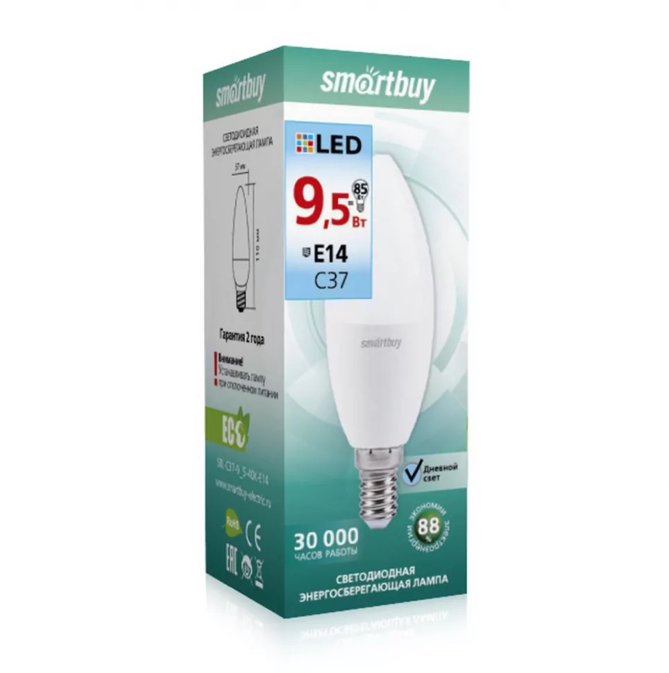 Светодиодная (LED) Лампа | Smartbuy | C37-9,5W/4000 , E14 | превью 1