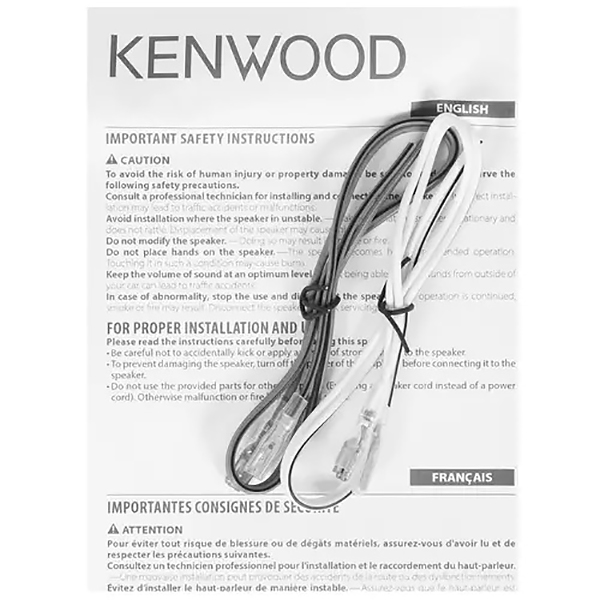 Kenwood | KFC-S1056 | 4" (10cm)., широкополосные, 30/110w, 45-20000 Hz, 90 db, 42mm | 4