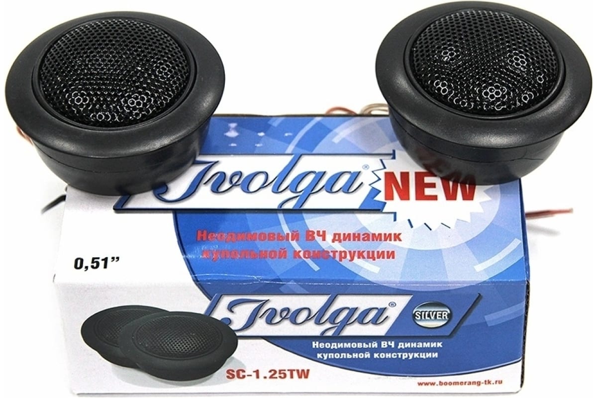 Ivolga | SC-1.25TW | 31 mm, ВЧ динамики, дифф. Mylar, 80 W MAX,  2000-20000 Hz | превью 3