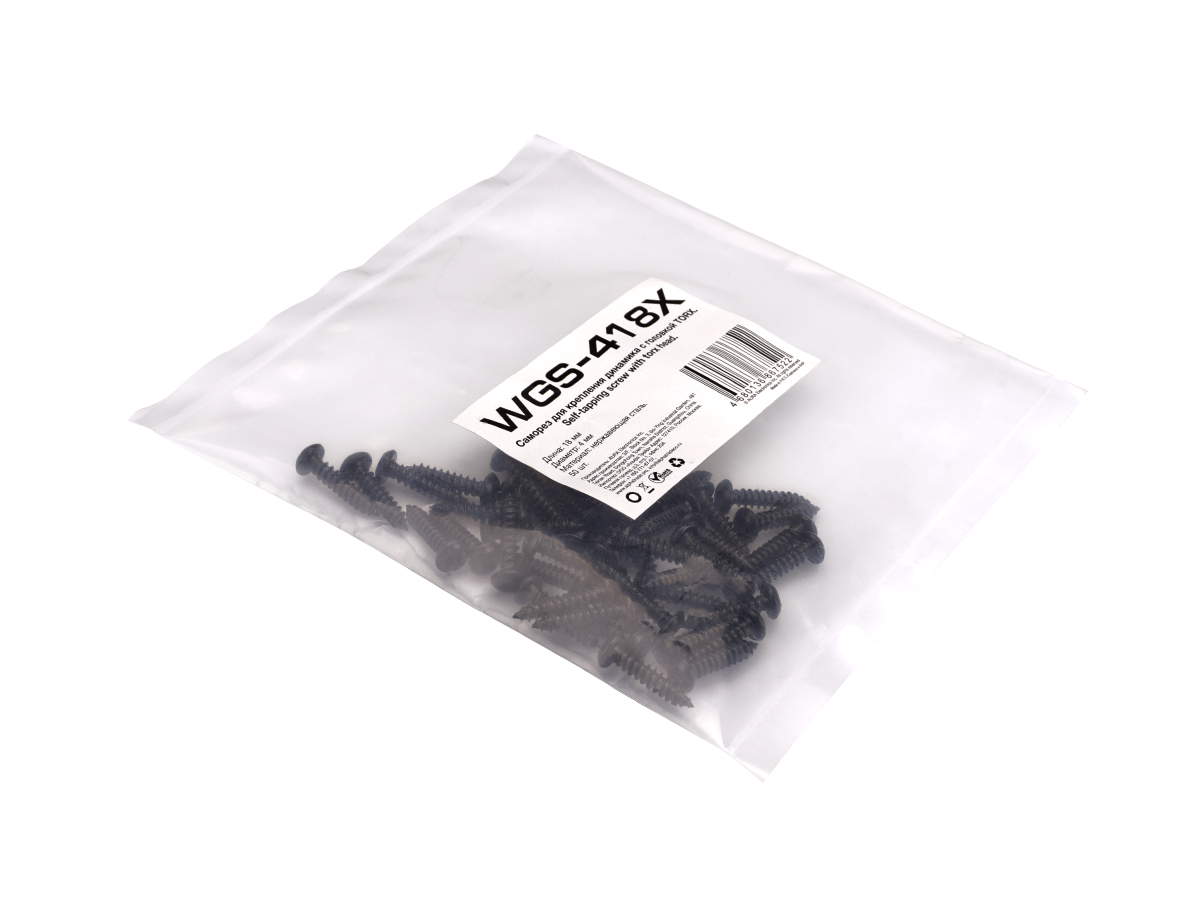 AurA | WGS-418X | саморез TORX 4*18мм, ЧЕРНЫЙ, ОПТ кратно 50 ШТ.!!!, нержавеющая сталь, 1 шт. | превью 3