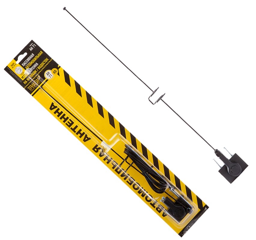 Триада | АН 71-03 | на желоб/водосток  | превью 2