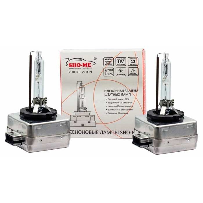 Sho-Me | D3S 5000 | лампа ксенон D3S 5000 | превью 1