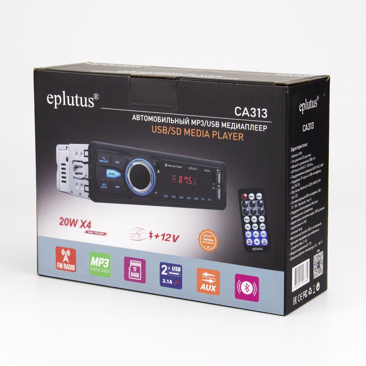 Eplutus | CA313 | 20 Вт х 4. BT/USB/FM/AUX | 6