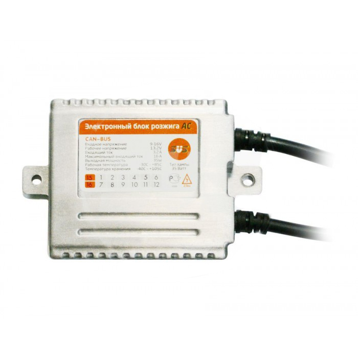 Блок розжига | SVS/Xenelight SLIM AC SUPER CANBUS | Высоковольтный блок розжига с ОБМАНКОЙ  | 1