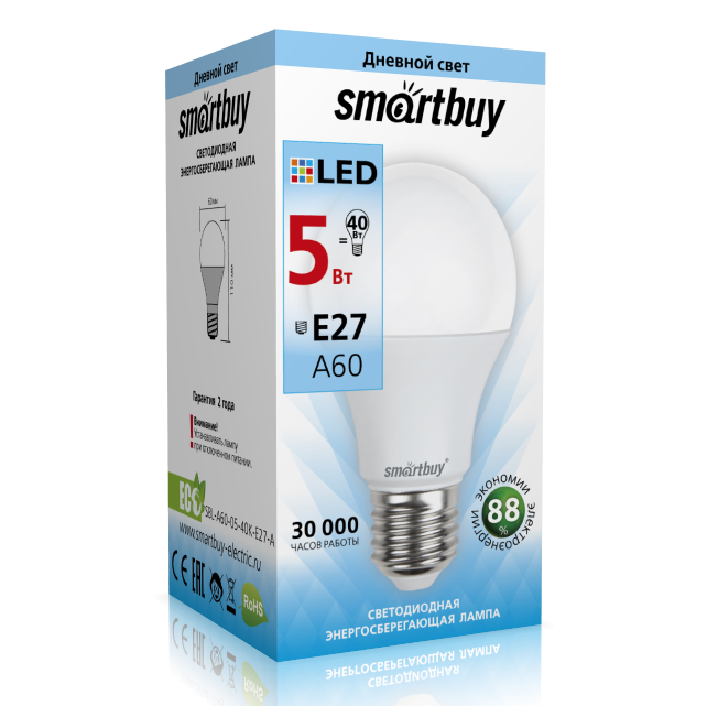 Лампа Smartbuy | A60-05W/4000/E27 ( SBL-A60-05-4K-E27 ) | Мощность 5Вт, 4000К, Цоколь E27 | 1
