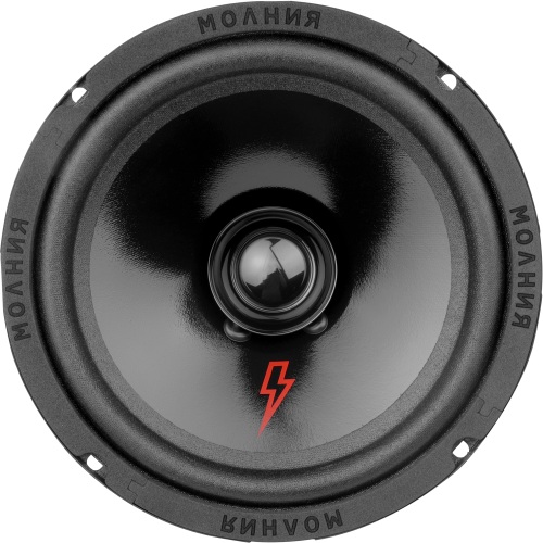 Ural | Урал МОЛНИЯ АС-МЛ 165 | 6" , Пара, 90/180w, 75-15000 Hz, 4 Om, 91 db | 2