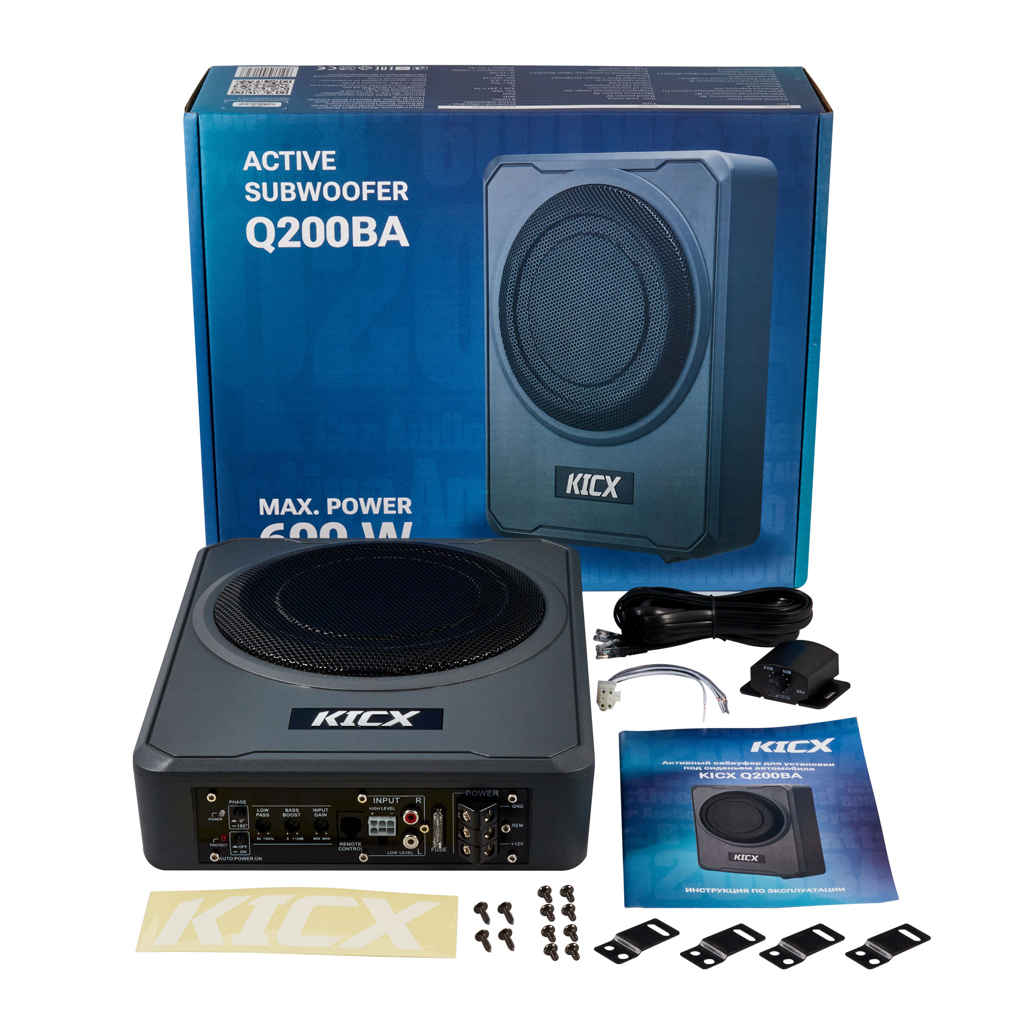 KICX | Q200BA | 8" актив.корпус. ПОД СИДЕНЬЕ  RMS 300Вт , MAX 600Вт | 5