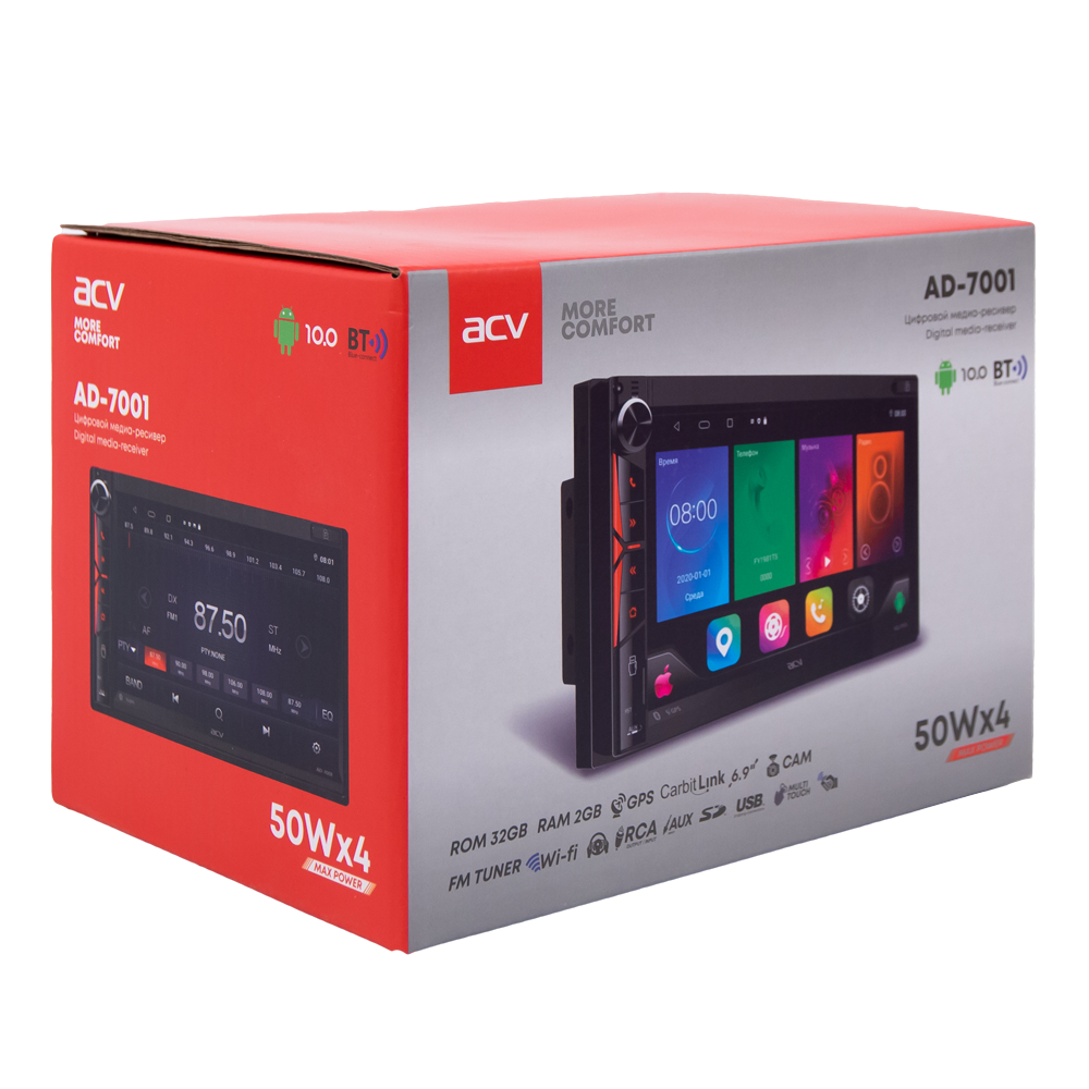 ACV | AD-7001 | 2DIN 6.9" Android10/1024*600/2+32Гб/FM/AM/2USB/BT/GPS/WiFi/4*50W/4g | 5