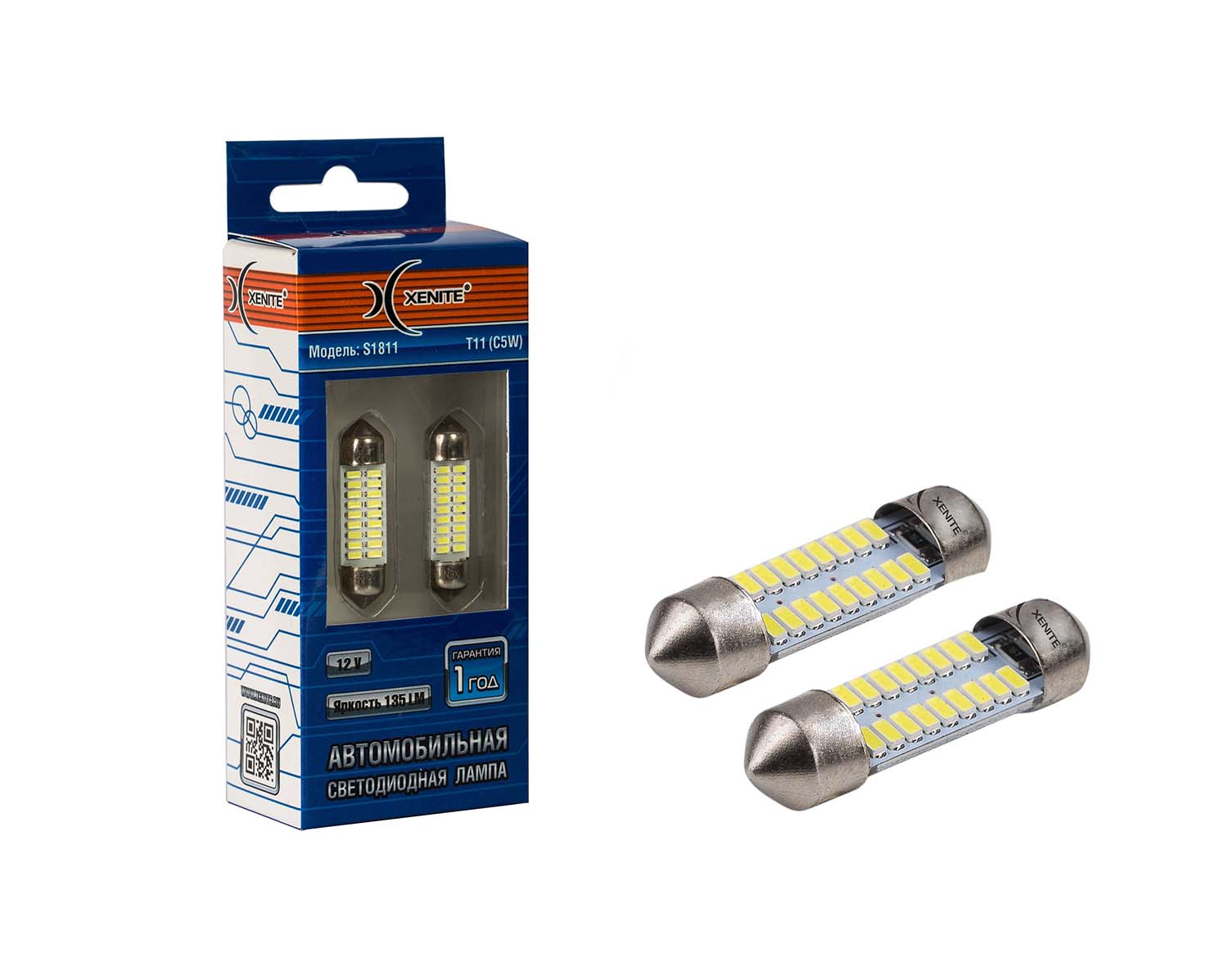 XENITE   | T11 C5W  S1811 |  18SMD Диодная лампа в осв.салона 36мм , 135Lm, белая уп.2шт | превью 1