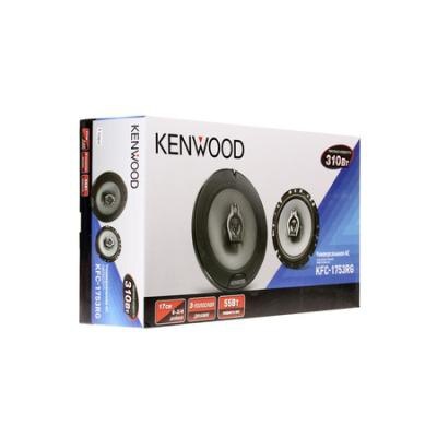 Kenwood | KFC-1753RG | 6.5" (17cm), 3-х полосные, коаксиальные, 55/310w, 70-21 kHz, 86db, 52mm | 4