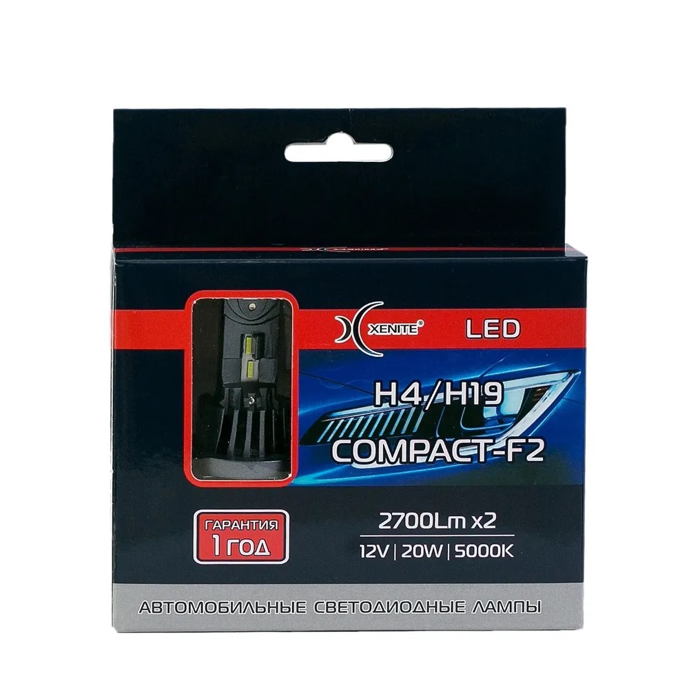 XENITE | COMPACT-F2 H4/H19 | Светодиодная лампа 5000K, 3200 Lm, ПАРА | 1