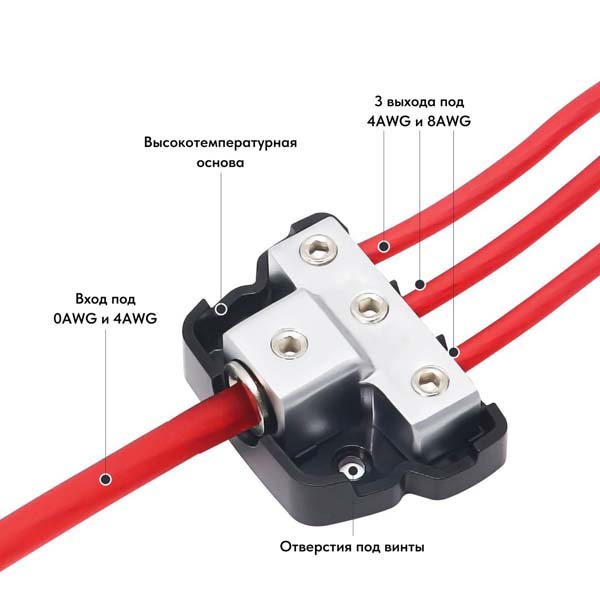 Recoil | DB13 | Дистрибьютор  | 5